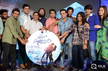 Saheba Subramanyam Movie Audio Launch